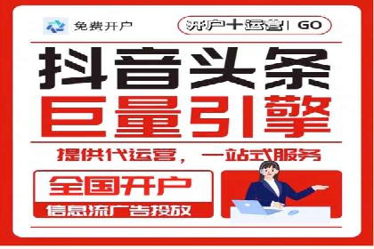 SEM托管代运营案例：优化用户体验策略