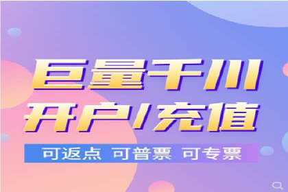 案例剖析：SEM推广竞价代运营助力企业拓展业务领域
